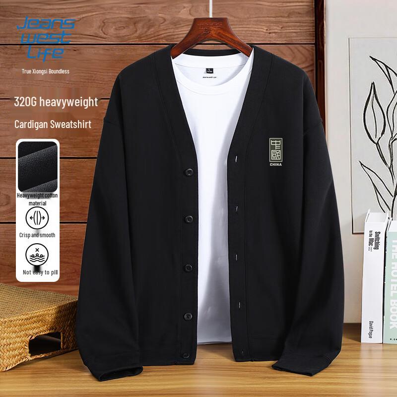 

JEANSWEST LIFE Men s Guochao Knit Cardigan Jacket 2XL