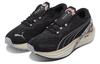 PUMA Maggie Stephenson X Run Xx Nitro Artwork 'Black Arctic Ice' Women's 377188-01