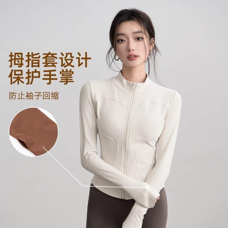 New sunscreen and UV protection slim-fit high-elastic yoga clothes fitness running long-sleeved jacket loose and thin sportswear