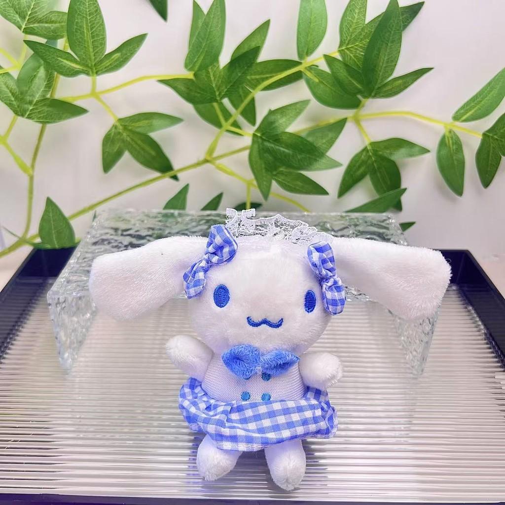 Очаровательная плюшевая игрушка-брелок Sanrio Kuromi, милая плюшевая кукла животного для сумок и аксессуаров Blue Cinnamon Dog