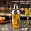 Accesorii pentru bar – Shakere pentru bar