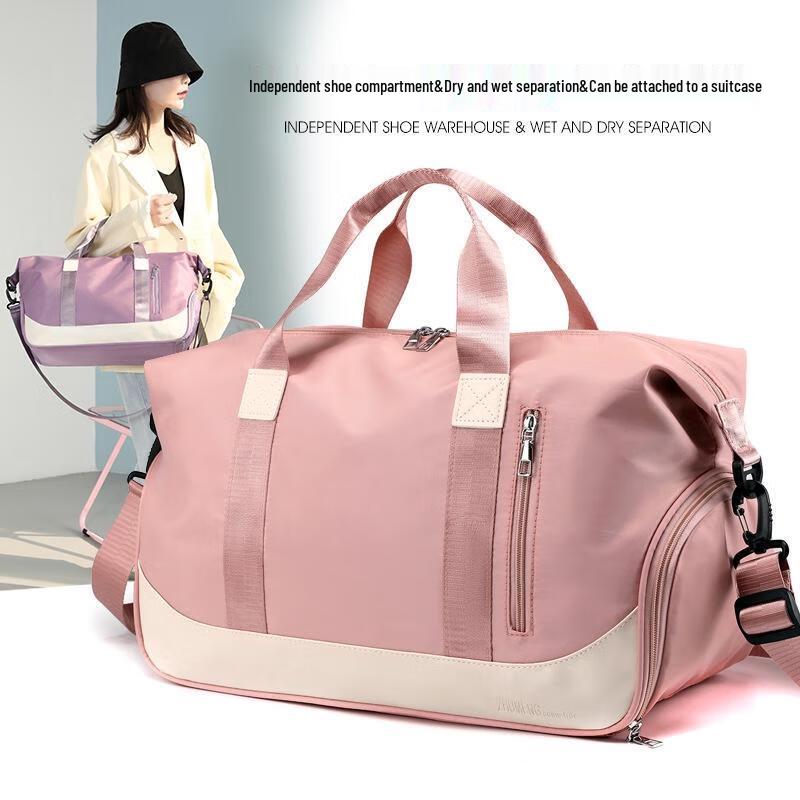 mling Women's Large Capacity Fitness & Travel Bag
