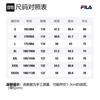 Fila FW22 Jacket Men's Jet Black F11M239501F-BK