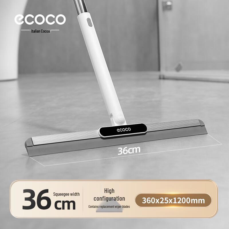 Ally 36CM Multi-Surface Magic Broom