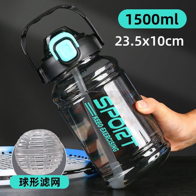 Large Capacity Sports Kettle 2 Liters Trend Straw Cup with Scale, Portable, Simple, Leak-proof and Drop-resistant Water Cup