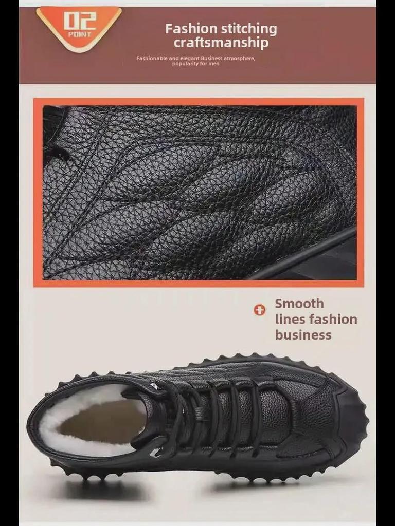 Men's Winter Cotton Leather Boots: Plus Velvet Warm, Non-Slip, Casual Outdoor, Snow & Dad Shoes
