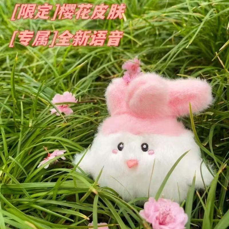 Doll Plush Toy Pendant White Vegetable Chicken Funny Doll Keychain Bag Pendant Cute