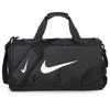 Men's Large Synthetic Leather Crossbody Sports & Fitness Bag with Zipper