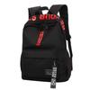 Borsa da scuola zaino casual in nylon impermeabile tinta unita di grande capacità