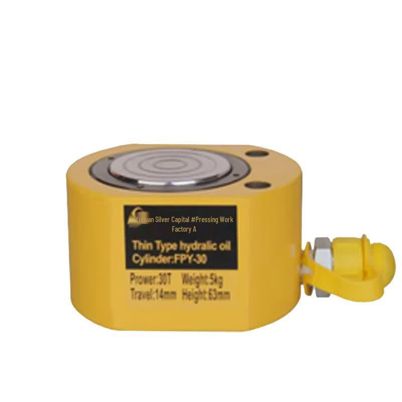 Yindu Ultra-thin Hydraulic Jack