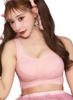 Fluffy Marshmallow Night Special 3D Back Compression Clean Kirara Asuka [Official] Bra, 3-piece Set, Bra, Bra, Non-wired, 5-level Hook, Pad, Design,