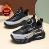 Boys' Winter 2025 Cotton & Velvet Warm Leather Running Shoes