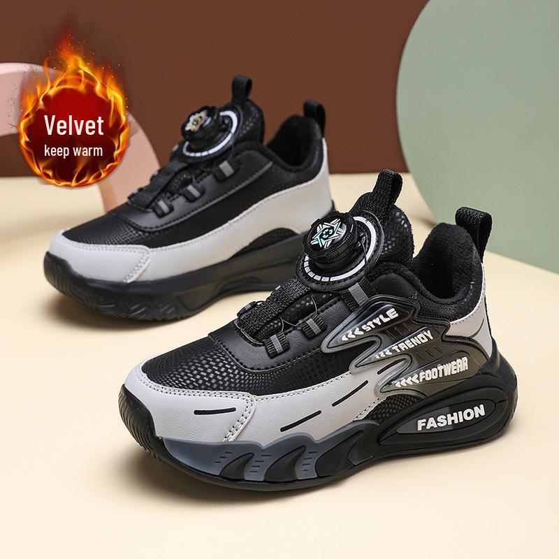 Boys' Winter 2025 Cotton & Velvet Warm Leather Running Shoes