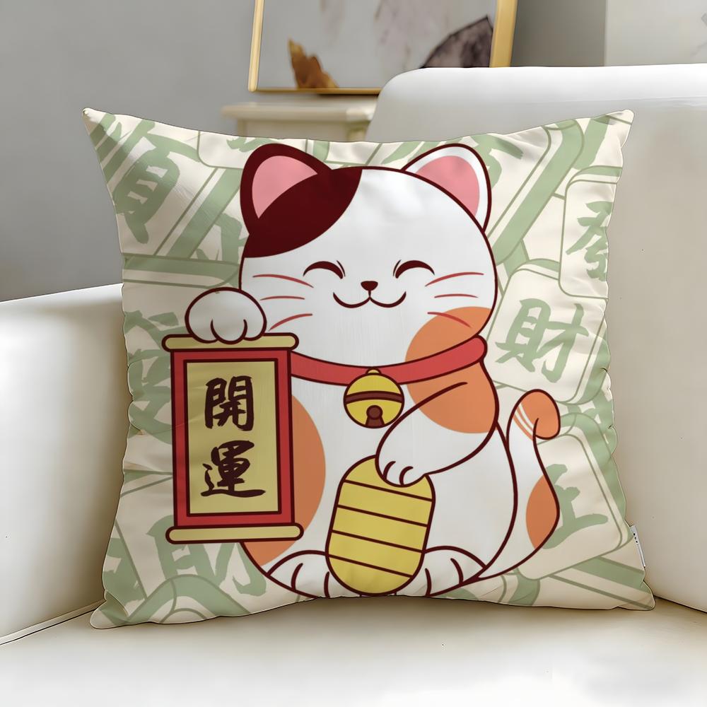 classic Neko Rich Luck Money Cat Cushion Cover Soft & Easy-Wash Pillow Case – Versatile for Couch, Bed, Travel and Office
