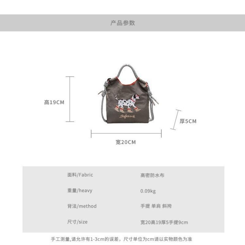 Fashion high-value bag women's new textured embroidered portable nylon mobile phone bag cartoon shoulder messenger bag