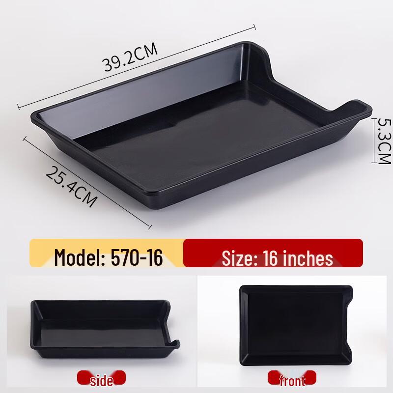 Youde Plastic BBQ Serving Draining Tray