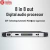 HuiDu Conference 8x8 Digital Audio Processor with Video Matrix (HD-0808) (CN Version)