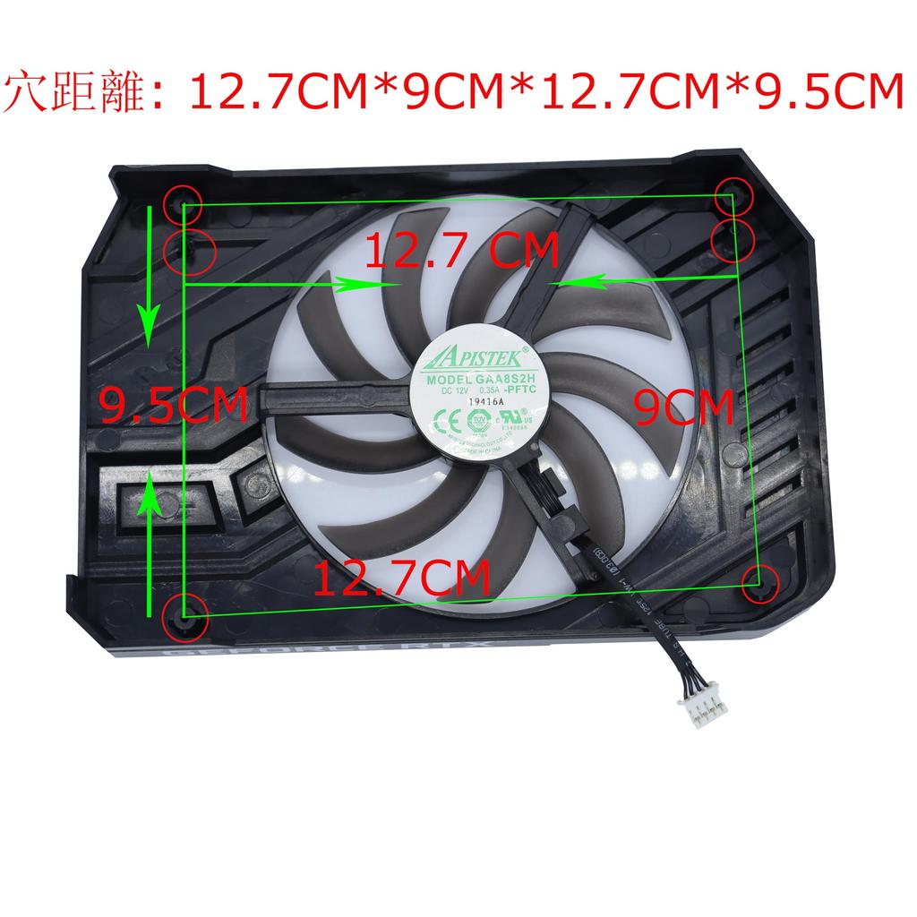 Palit GPU cooling fan for graphics graphics and video including Palit RTX 2060 StormX Palit RTX 2060 and Palit GTX 1660ti StormX OC cards, cards,