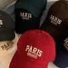Spring and Summer Soft Top Versatile Baseball Hat Men's and Women's Embroidered Cap Show Face Small Shade