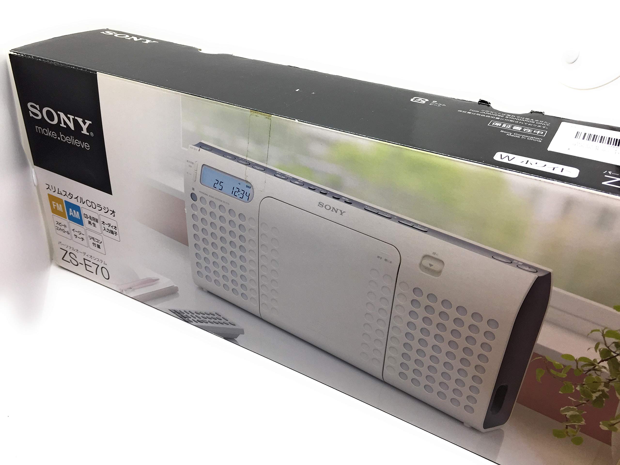 

SONY CD Radio E70 White ZS-E70/W білий