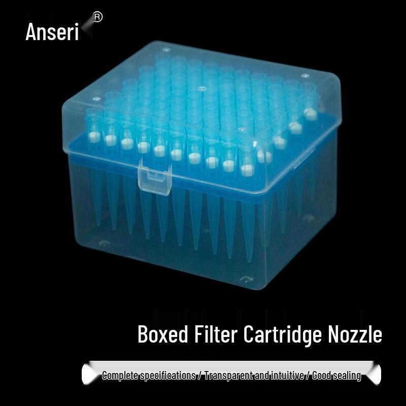 AncaiRui 1ml Extended Filter Pipette Tips