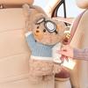Auto Tissuehouder Beer Cartoon Hangende Tissuebox Armleuningbox Papieren Doos Schattige Beer Servet Organizer Voor Auto-interieur Hoofdsteun