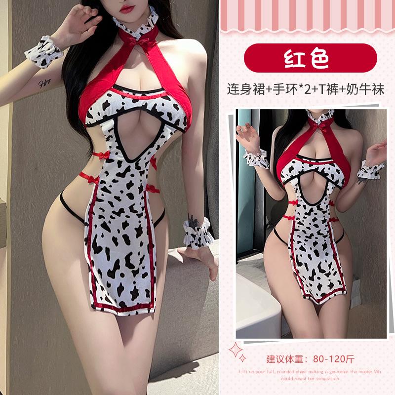 Sexy Lingerie Women's Passion Small Chest Robe Free Cute Cow Uniform Seduction Suit