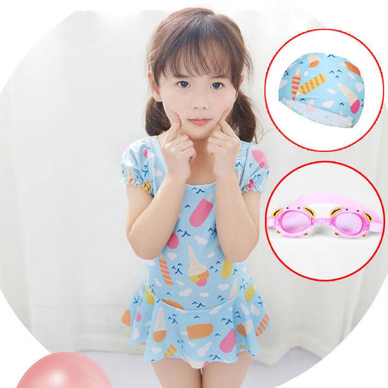 KND Mädchen Prinzessinnen Badeanzug