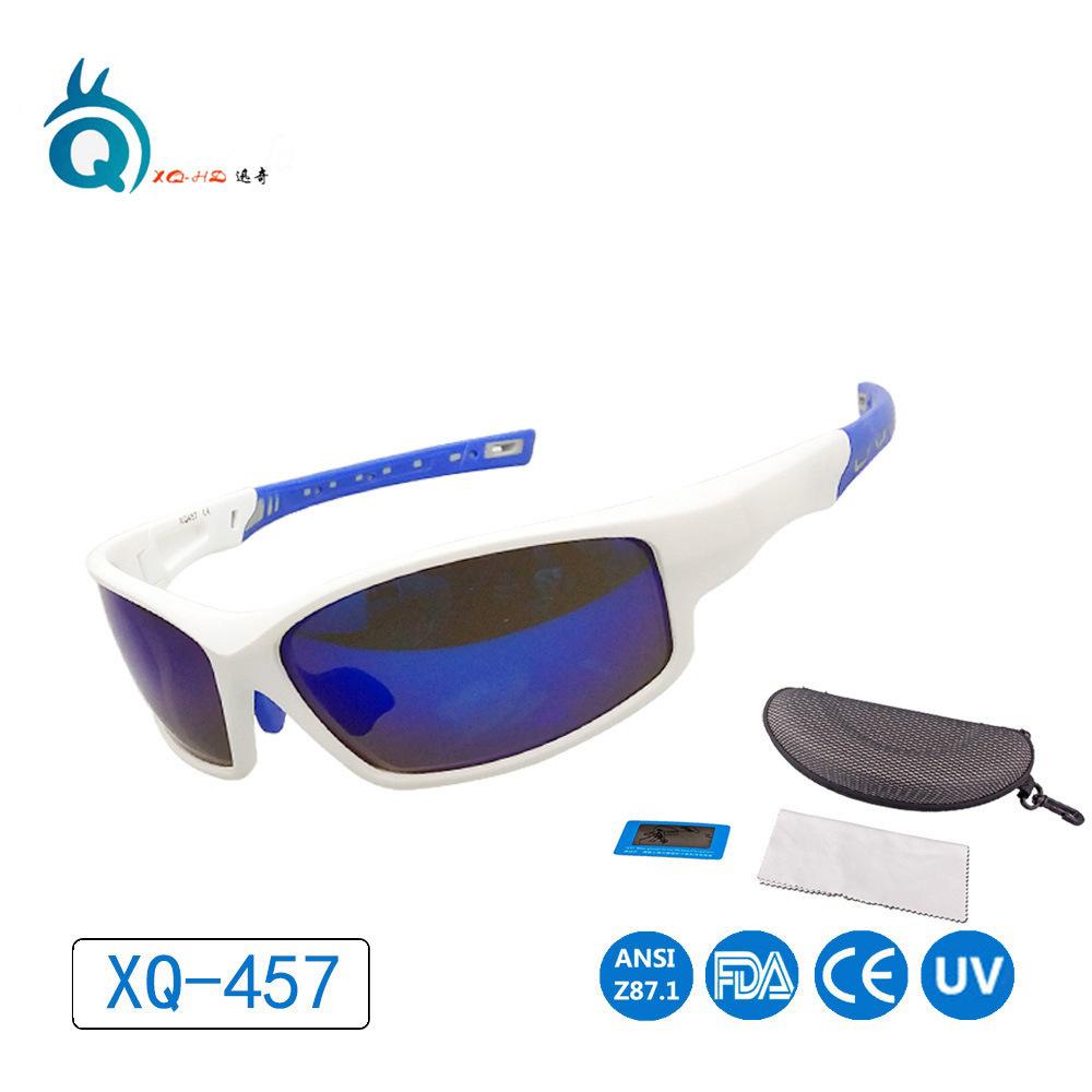 

Outdoor Sports Sunglasses Adjustable Nose Pads Mountain Bikes Polarized Riding Glasses Windproof