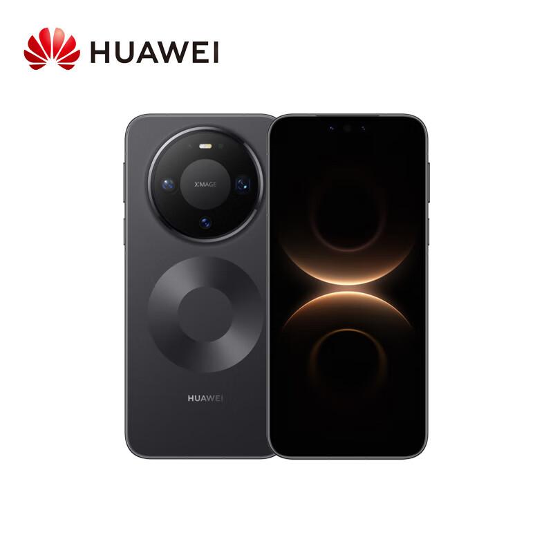 Huawei Mate 80 Pro Smartphone (CN Version)