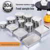 Huihuang 304 Stainless Steel Square Food Storage Container with Plastic Lid