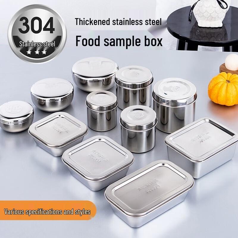 Huihuang 304 Stainless Steel Square Food Storage Container with Plastic Lid