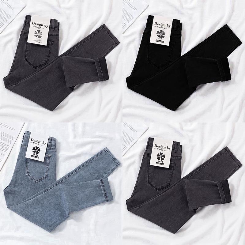 Dámské džíny s vysokým pasem, slim fit, s push-up efektem, trend podzim 2023, univerzální devítibodové tužkové kalhoty