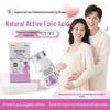 Gongnuo Active Folic Acid Supplement