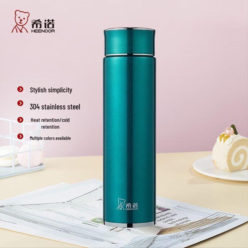 Heenoor Women s Insulated Straight Cup