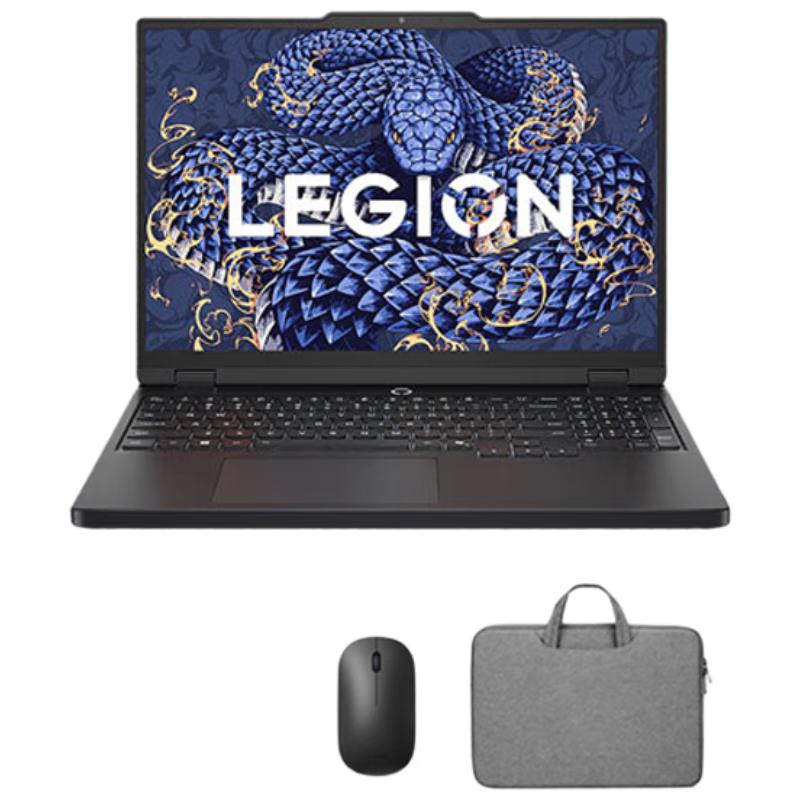 Lenovo Legion Y7000 AI Gaming Laptop (CN version)