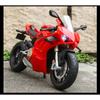 Modellino di Motocicletta in Lega Ducati V4S 1/9, Raffinato Ornamento da Scrivania, Il Miglior Oggetto da Collezione per gli Appassionati di Moto, Regalo di Halloween