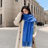 Luxury Faux Mink Scarf Women Men Solid Color Winter Warm Shawl Korean Style Chic Neck Wrap 208x70cm