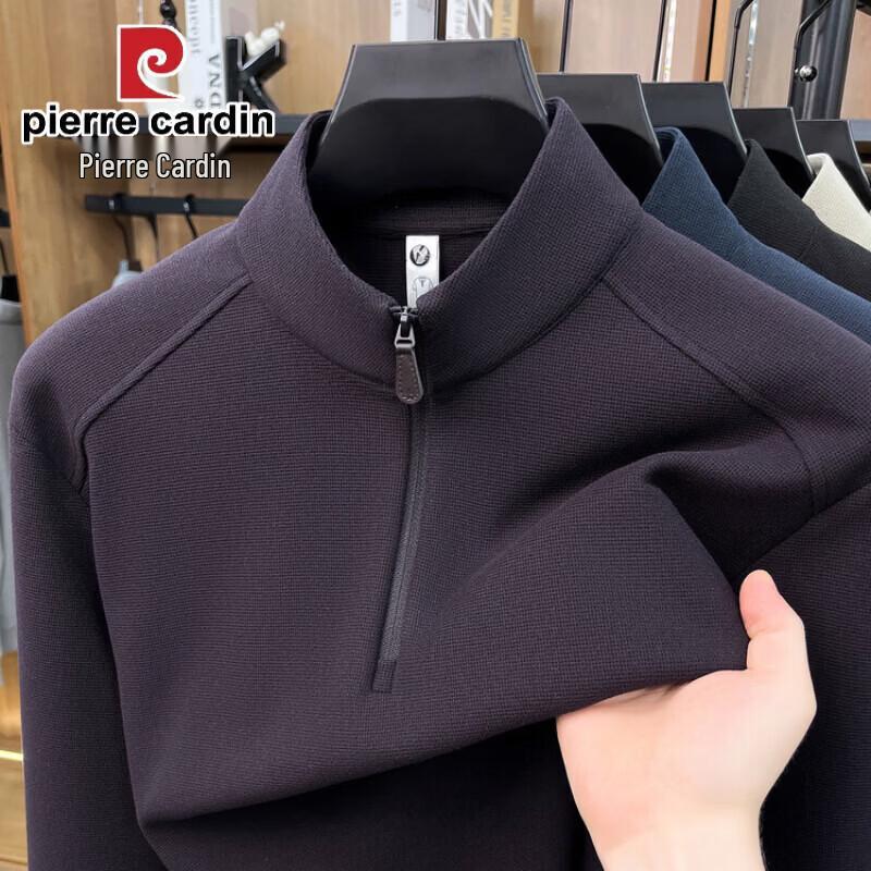 Pierre Cardin Men's Half-Zip Stand-Collar Sweatshirt