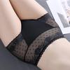 12 Color High Waist Women Panties Sexy Lace Stars Briefs Summer Ultra Thin Mesh Breathable Lingerie Female Seamless Intimates