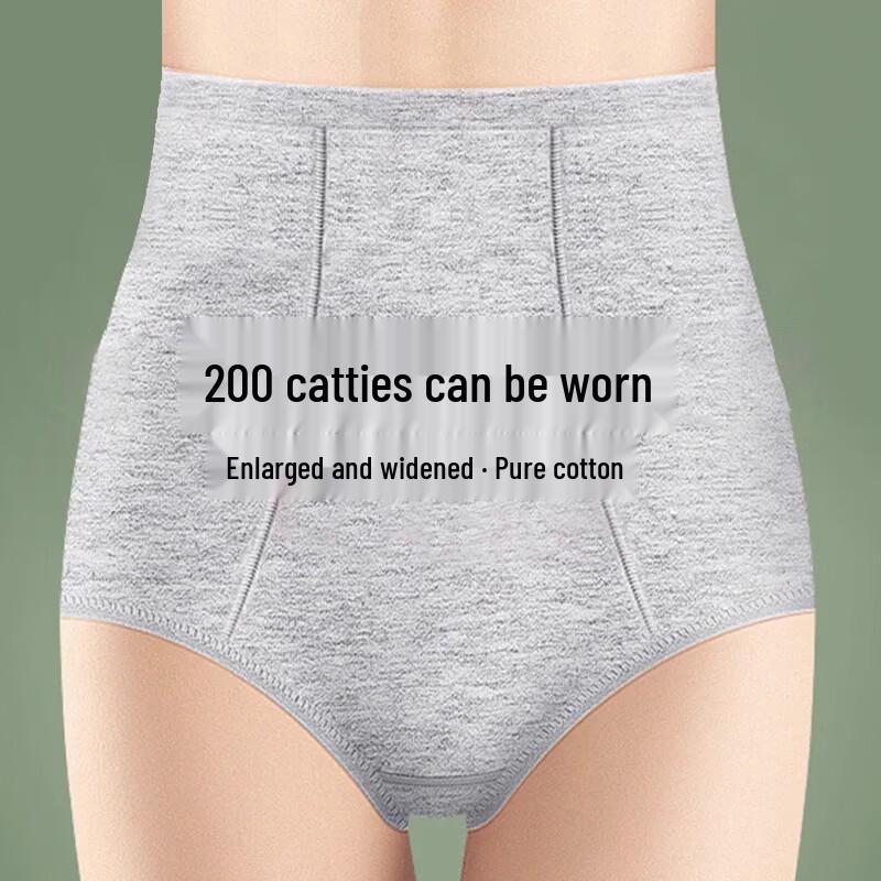 Women's High-Waist Cotton Tummy Control Underwear