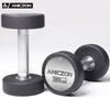 TEZEWA Rubber Coated Dumbbell Set