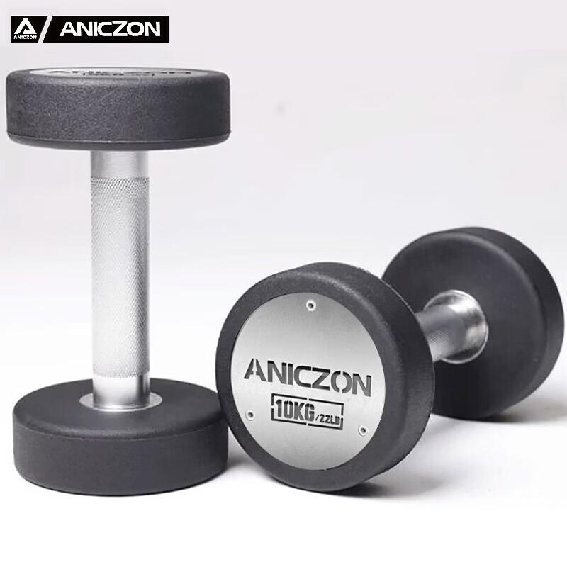 TEZEWA Rubber Coated Dumbbell Set