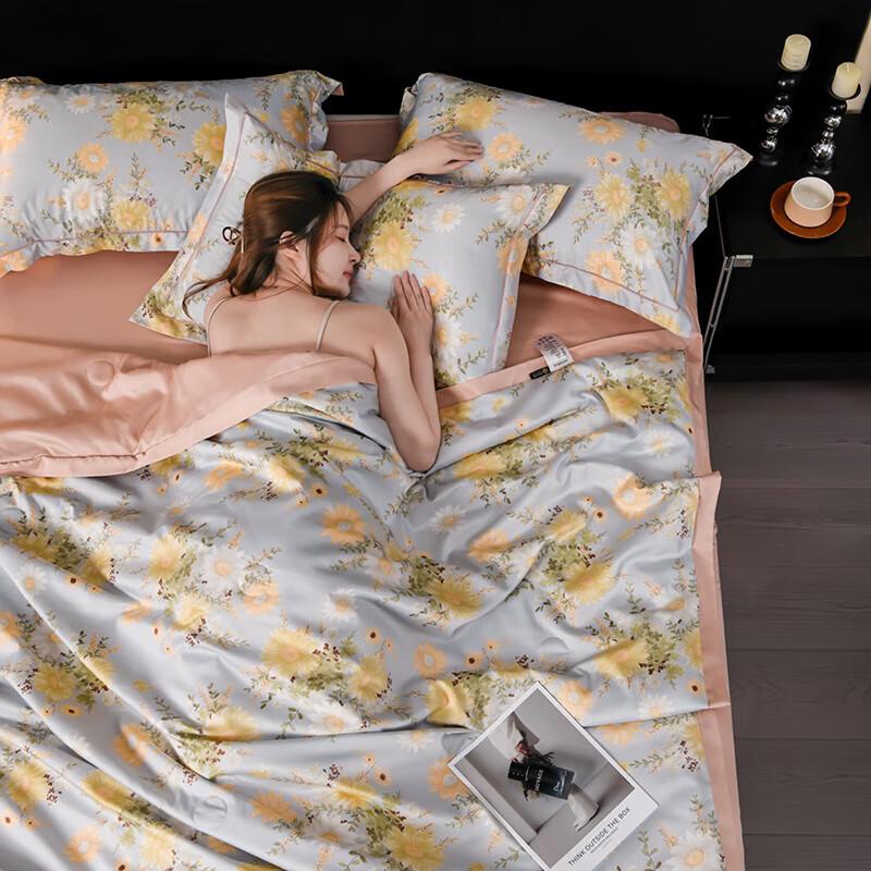 Jie Li Ya JLY-QX28 Waschbare Sommerdecke aus Eisseide