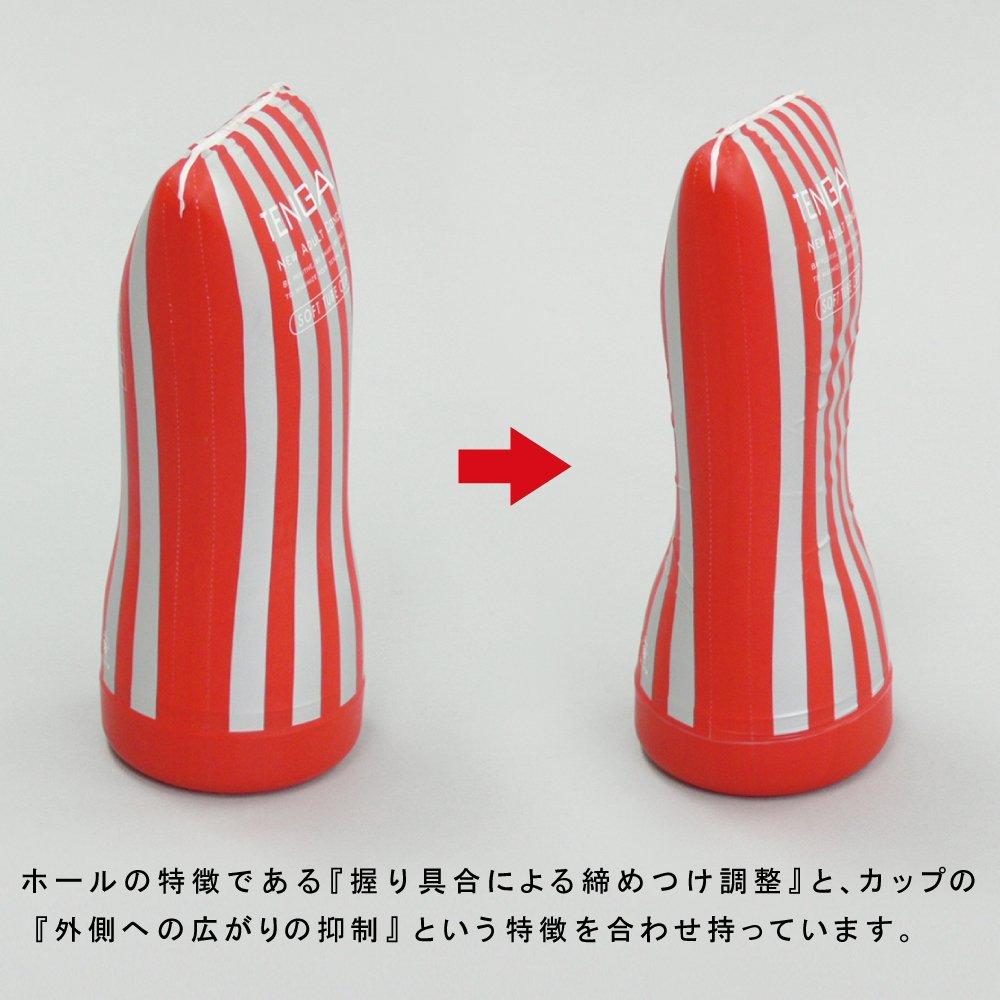 TENGA 3 cup set soft deep throat tube rolling head