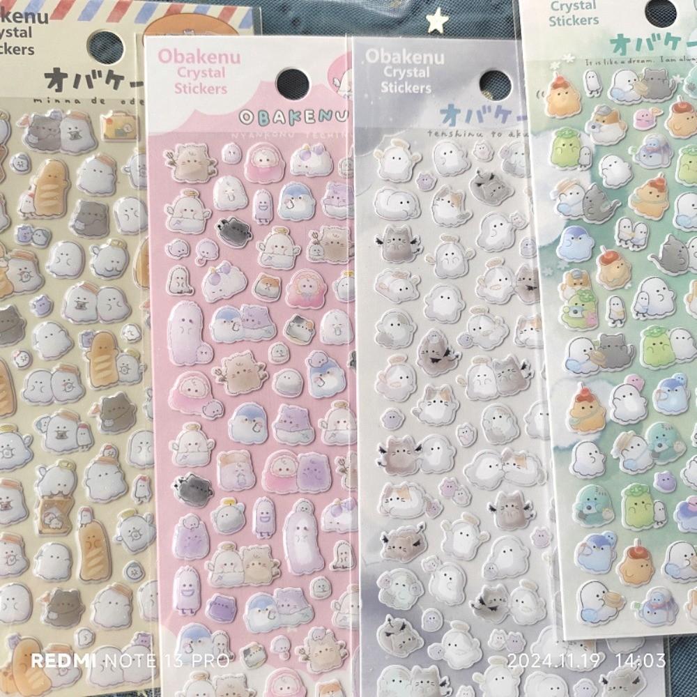 4-Piece Officially Licensed Cute Ghost & Little Ghost Crystal Epoxy Resin Stickers Decor for Diaries BulingBulingStickers Store