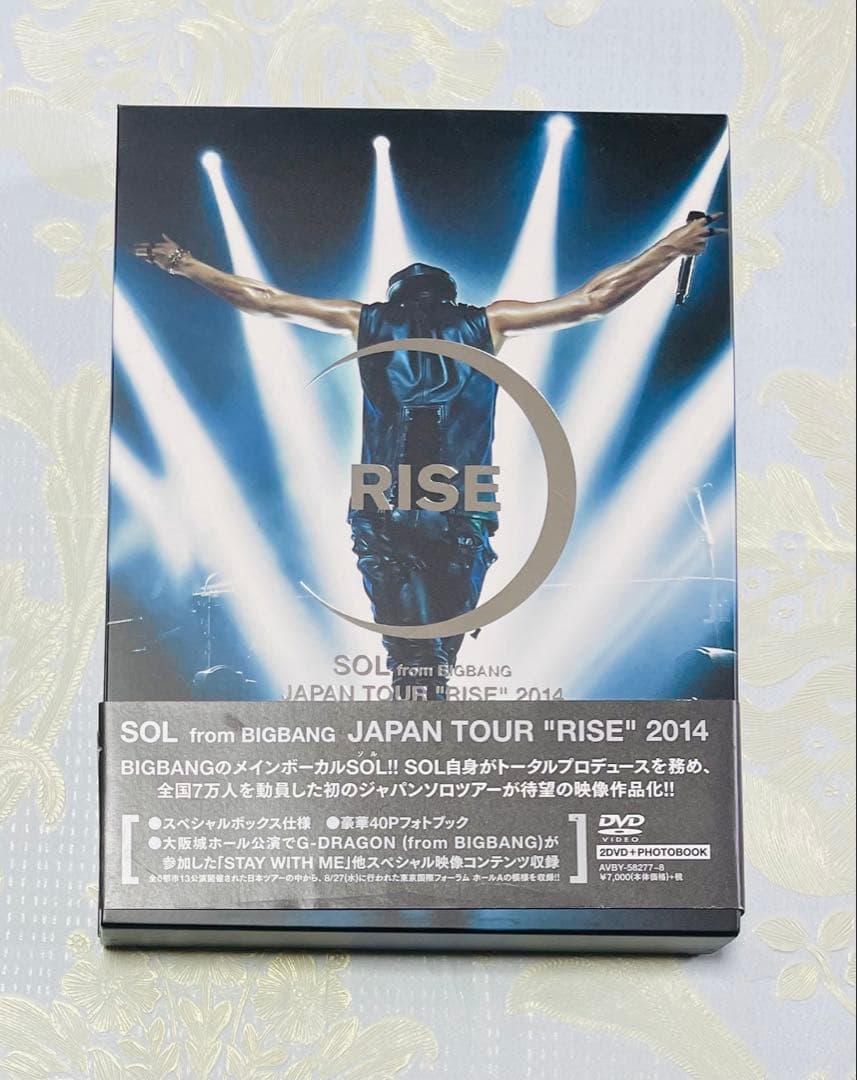 

[USED] SOL from BIGBANG JAPAN TOUR RISE 2014