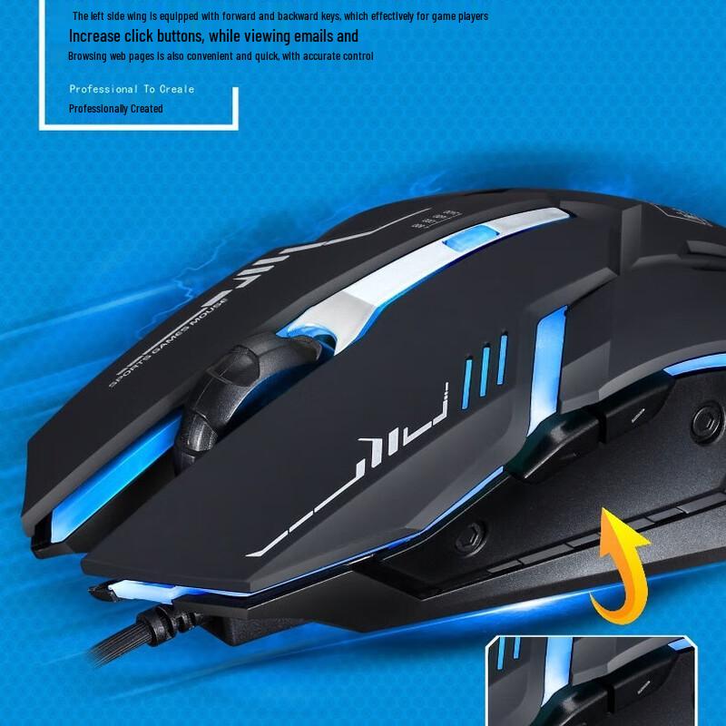 

Zhuiguangbao V17 RGB Wired Gaming Mouse