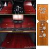 Teak Wood Car Floor Mats for Lincoln MKC, MKZ, Continental, Navigator