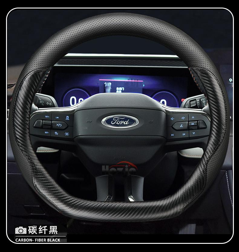 Leather Car Steering Wheel Cover for Ford Territory  Maverick Everest Sport Mustang Focus Kuga Explorer ST Line Ranger 2025 2026